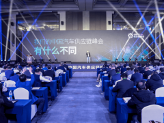中国汽车业迎来70周年峰会，行业动态引人瞩目