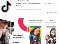 TikTok推出新APP TikTok Lite，优化观看体验