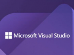 微软发布新版Visual Studio，优化扩展插件管理器