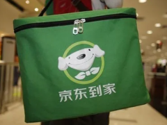 京东到家宣布全国“免运费”：消费者惊喜享受省钱购物