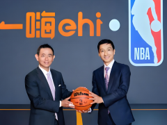 一嗨租车与NBA中国携手深化长期战略合作，共同打造出行与体育新体验