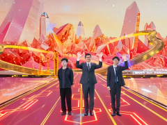上海科技节盛大开幕，元宇宙红毯引领科学新潮流